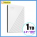 WD My Passport 1TB (白色) WDBYVG0010BWT - 2.5" USB3.2 GEN1 可攜式外置式硬碟 803WDBYVG0010BWT-V02 WD My Passport 1TB (白色) WDBYVG0010BWT - 2.5" USB3.2 GEN1 可攜式外置式硬碟 803WDBYVG0010BWT-V02